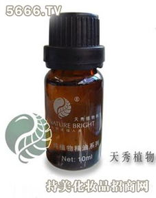 天秀護(hù)膚品產(chǎn)品 產(chǎn)品圖片 加盟店怎么樣