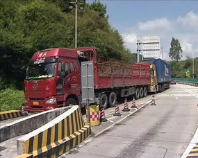 七招降成本之交通運(yùn)輸篇 高速公路折扣與普通公路改革并行